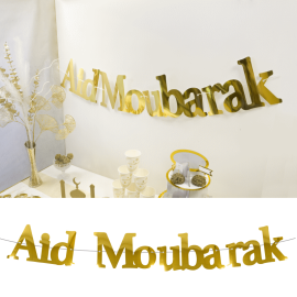 Guirlande décorative Aid Moubarak Dorée