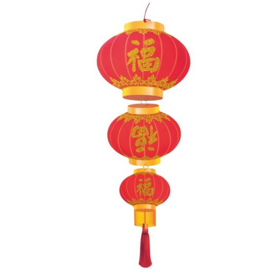Lanterne a Suspendre Nouvel An Chinois - accessoire décoration pas cher -  Badaboum